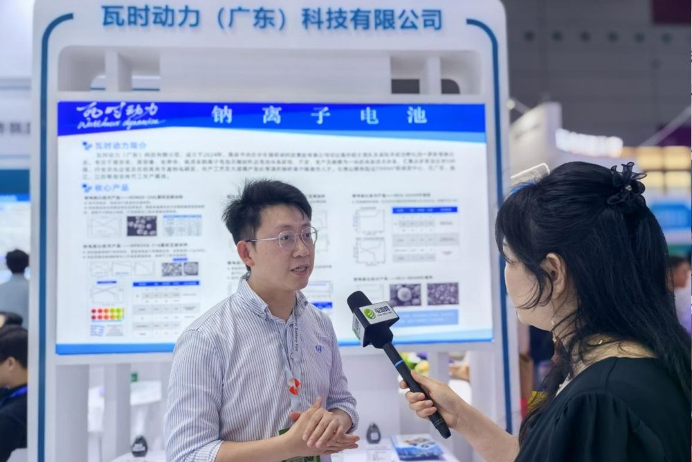 量产落地+产能提速 瓦时动力跻身钠电材料第一梯队