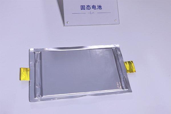 总投资20亿元！广东中山将建5GWh固态电池项目