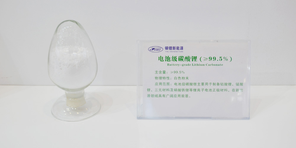 20万到跌至16万！都是表象？锂市场最紧张的时刻尚未到来