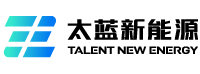 太蓝新能源