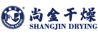 尚金干燥