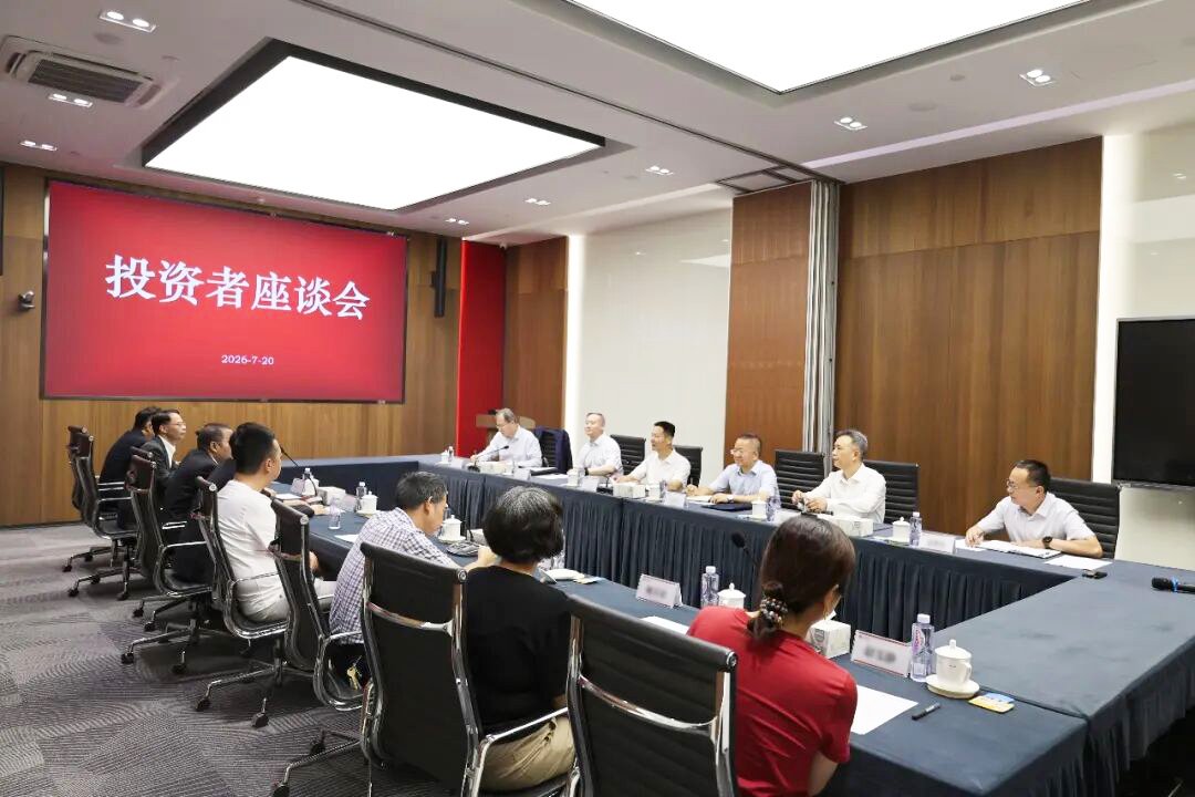 回购潮来了！亿纬锂能/融捷股份/华友钴业等锂电池产业链公司出手