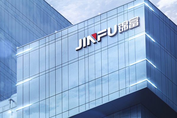 上市国企子公司拟引入4.7亿增资 投向年产12万吨电池材料项目