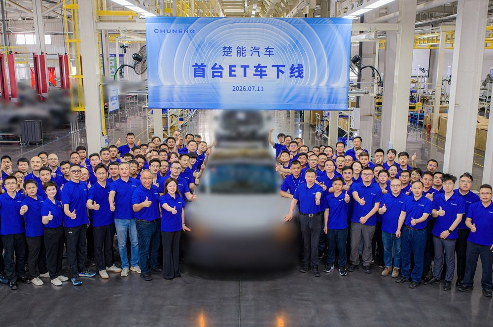 从电池到整车，楚能汽车凭什么杀出重围？