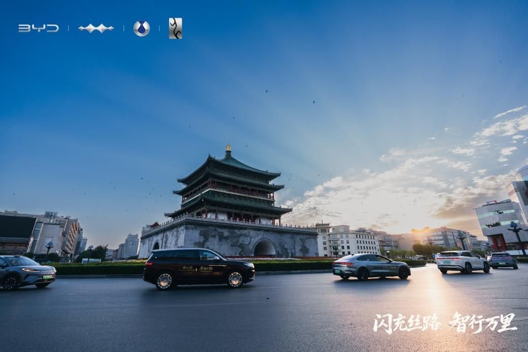 闪充破局丝路，智驾稳驭万里！比亚迪护航海上新丝路！