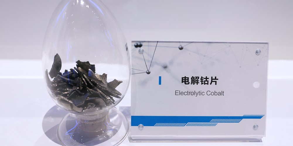 禁钴禁铜禁黑粉！矿端、再生端双重受限，全球电池供应链迎来重大变局