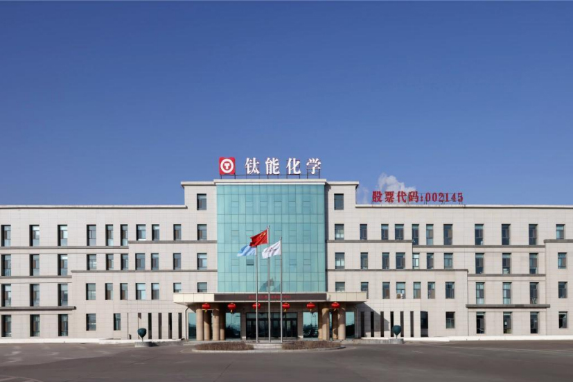 磷酸铁锂赛道再迎110亿元投资！钛能化学连落两子