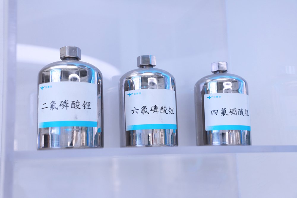总投资12.5亿元！多氟多年产3.6万吨六氟磷酸锂项目获批