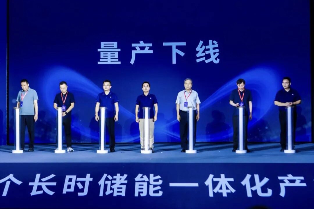 山东菏泽130亿储能基地量产后 海辰储能再获海外421MWh大单