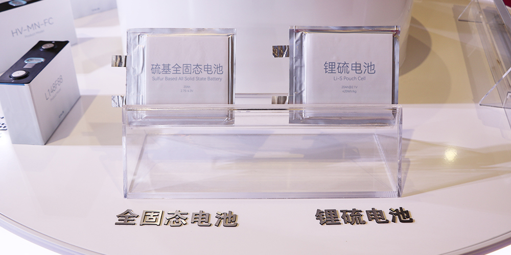 谁在抢跑？半个月内8个项目，固态电池开启量产竞速！