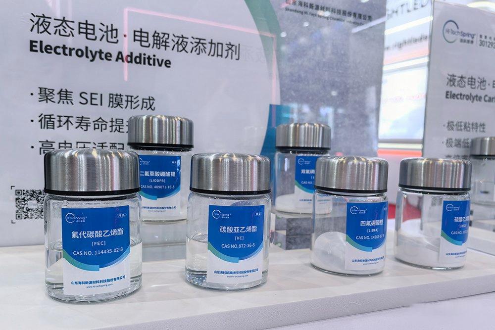 年产20万吨！一电解液溶剂项目拟落地江苏连云港