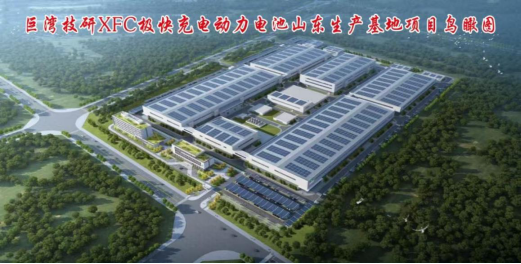 图片来源:山东菏泽市定陶区商务局 图片来源:山东菏泽市定陶区商务局