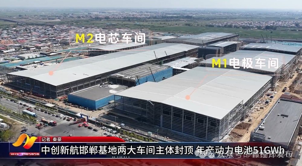 邯郸经开发布 邯郸经开发布
