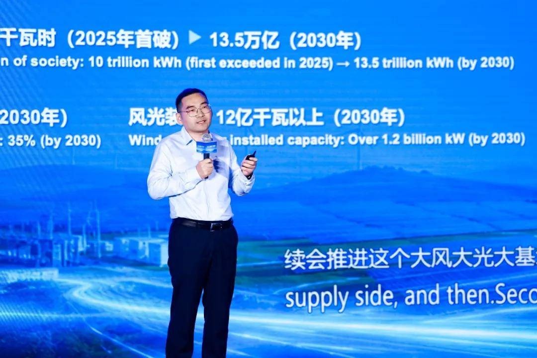 创维光伏发布多项战略成果 以智慧能量生态打开价值新空间